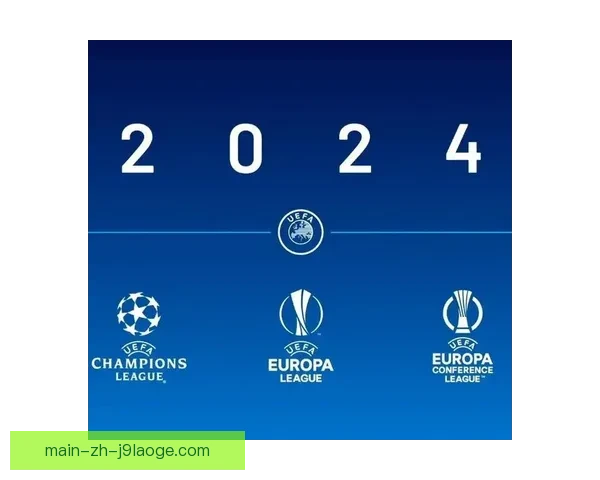 2025欧冠瑞士轮赛制掀起激辩豪门命运与赛事公平性何去何从